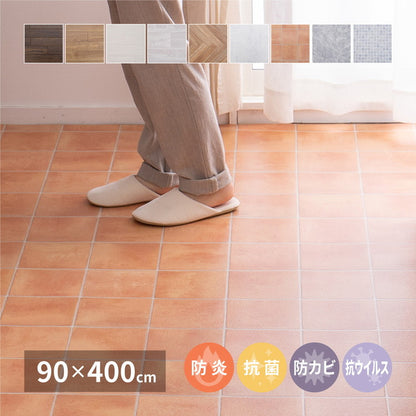 日本製 防炎 抗菌 防カビ 水拭きできるクッションフロアII 90×400 キッチンマット 拭ける フロアシート フローリングマット DIY 大理石 木目 タイル柄 おしゃれ(代引不可)