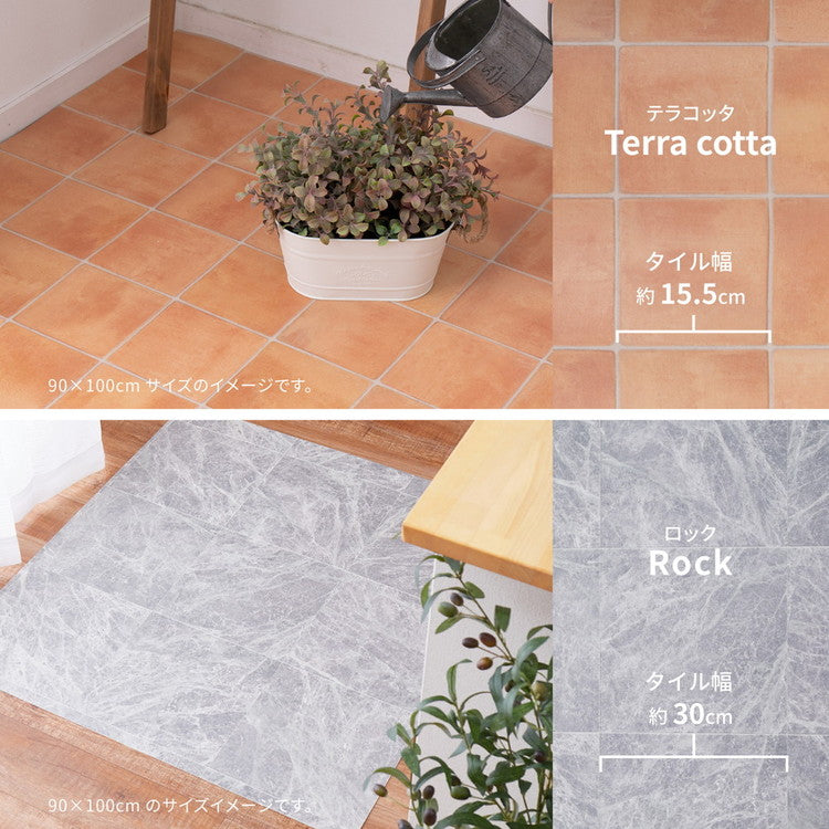 日本製 防炎 抗菌 防カビ 水拭きできるクッションフロアII 90×400 キッチンマット 拭ける フロアシート フローリングマット DIY 大理石 木目 タイル柄 おしゃれ(代引不可)