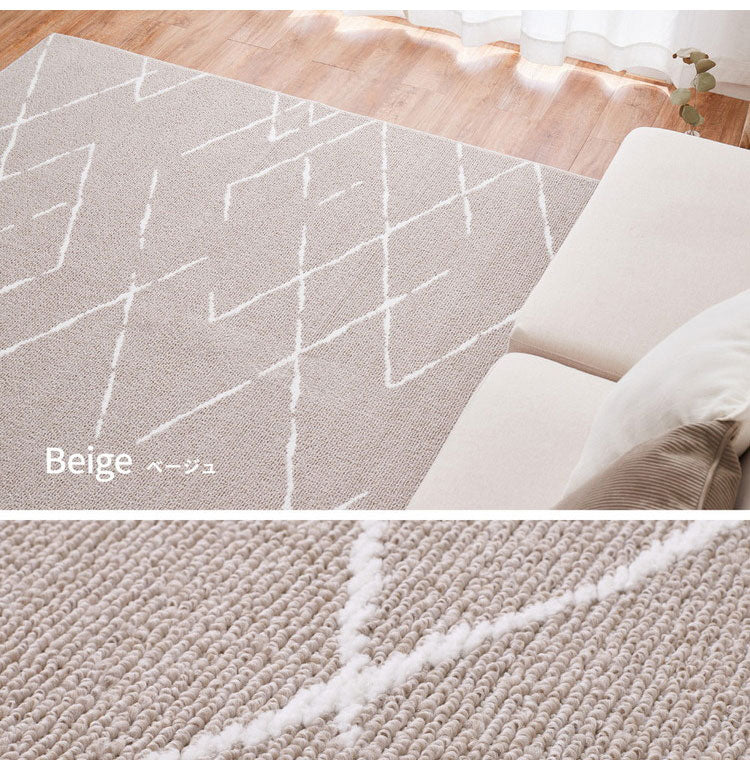 日本製 ラグ 185×240cm ベニワレン風 アース防ダニ かわいい タフト織り 抗ウイルス 抗アレルゲン 抗菌防臭 国産 タフトラグ ラグマット シンプル 韓国インテリア おしゃれ(代引不可)