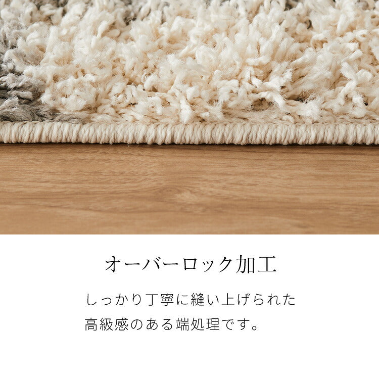 ラグ 160×235cm 厚手 シャギーラグ 幾何学 モダン ウィルトン織り カーペット ラグマット ウィルトンラグ ホットカーペット・床暖房OK 可愛い かわいい おしゃれ(代引不可)