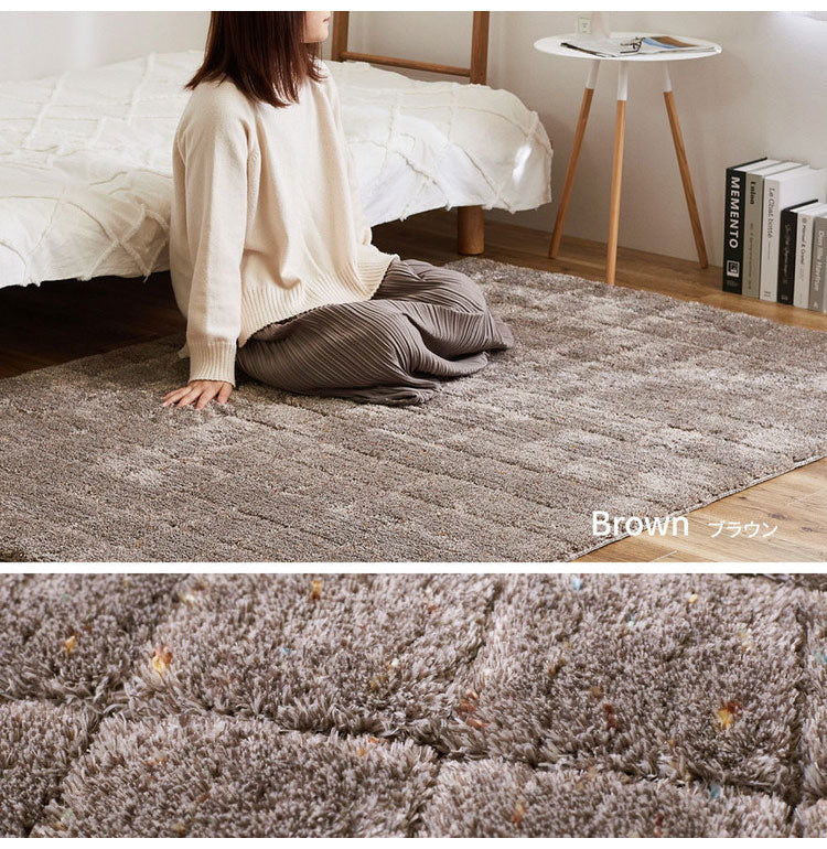 日本製 ラグ 130×190cm ふっくらキルト風 かわいい タフト織り ふかふかラグ 抗菌 防臭 防ダニ 国産 タフトラグ ラグマット シンプル 韓国インテリア おしゃれ(代引不可)