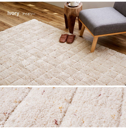 日本製 ラグ 130×190cm ふっくらキルト風 かわいい タフト織り ふかふかラグ 抗菌 防臭 防ダニ 国産 タフトラグ ラグマット シンプル 韓国インテリア おしゃれ(代引不可)