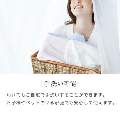 洗えるラグ 130×190cm オリエンタル柄 シャビー シック カーペット ペルシャ絨毯風 デザインラグ ソフトフランネル ラグマット ホットカーペット・床暖房OK 可愛い(代引不可)