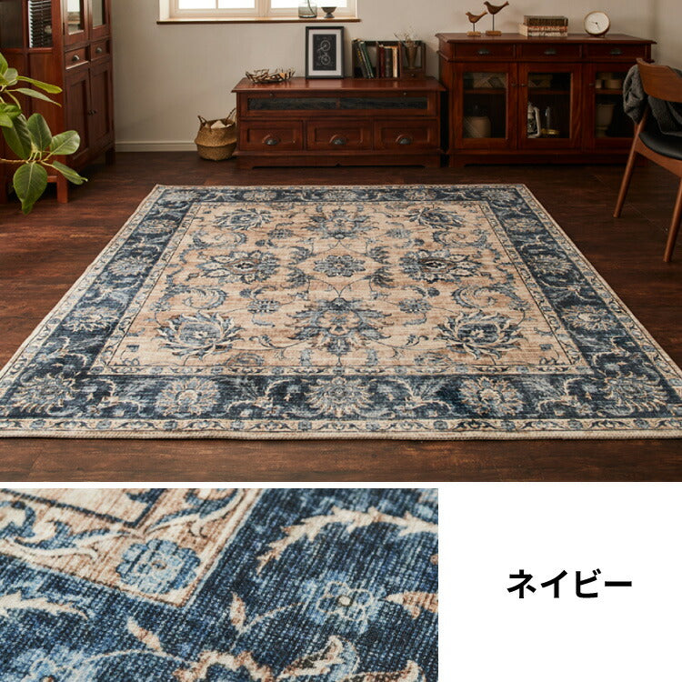 洗えるラグ 130×190cm オリエンタル柄 シャビー シック カーペット ペルシャ絨毯風 デザインラグ ソフトフランネル ラグマット ホットカーペット・床暖房OK 可愛い(代引不可)