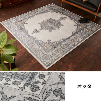 洗えるラグ 130×190cm オリエンタル柄 シャビー シック カーペット ペルシャ絨毯風 デザインラグ ソフトフランネル ラグマット ホットカーペット・床暖房OK 可愛い(代引不可)