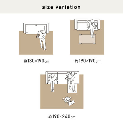 洗えるラグ 130×190cm オリエンタル柄 シャビー シック カーペット ペルシャ絨毯風 デザインラグ ソフトフランネル ラグマット ホットカーペット・床暖房OK 可愛い(代引不可)