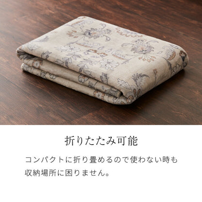 洗えるラグ 190×240cm オリエンタル柄 シャビー シック カーペット ペルシャ絨毯風 デザインラグ ソフトフランネル ラグマット ホットカーペット・床暖房OK 可愛い(代引不可)