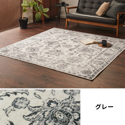 洗えるラグ 190×240cm オリエンタル柄 シャビー シック カーペット ペルシャ絨毯風 デザインラグ ソフトフランネル ラグマット ホットカーペット・床暖房OK 可愛い(代引不可)