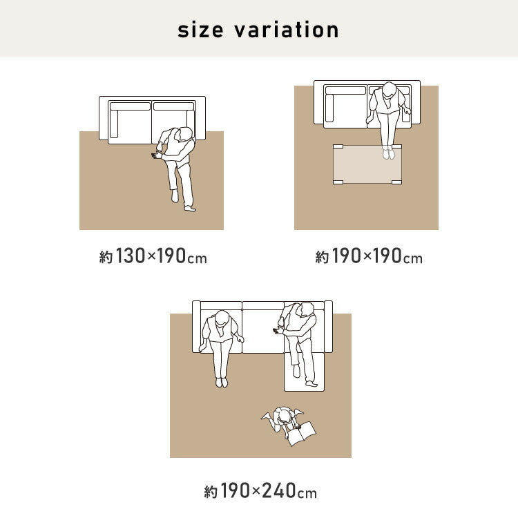 洗えるラグ 190×240cm オリエンタル柄 シャビー シック カーペット ペルシャ絨毯風 デザインラグ ソフトフランネル ラグマット ホットカーペット・床暖房OK 可愛い(代引不可)