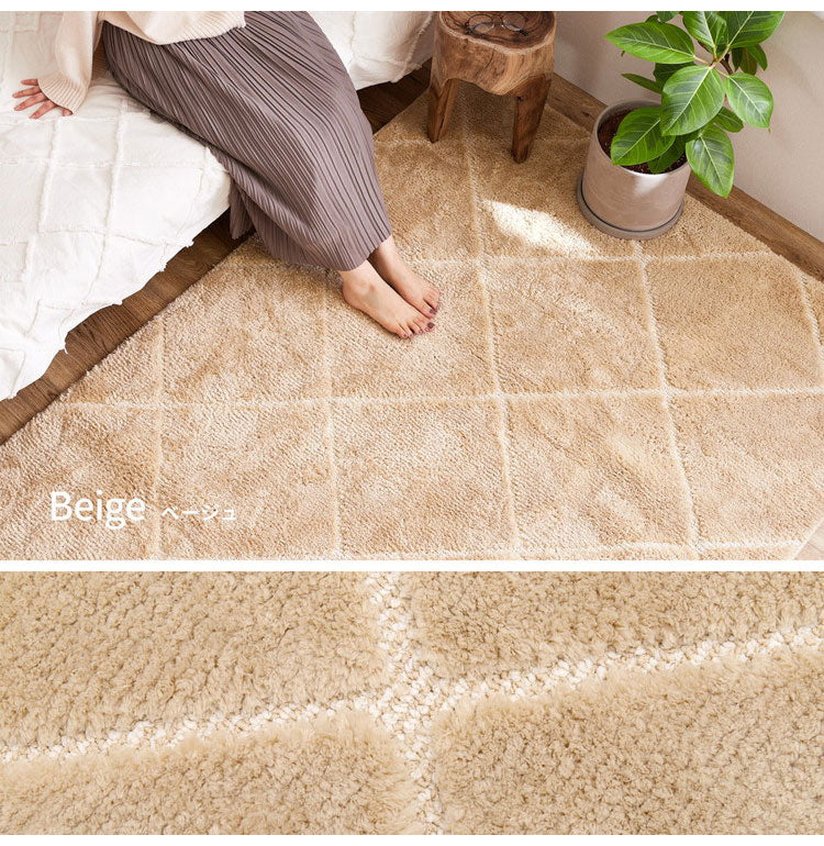 日本製 ラグ 185×240cm ベニワレン柄 かわいい タフト織り 抗菌 防臭 防ダニ 抗アレルゲン 抗ウイルス 国産 タフトラグ ラグマット シンプル 韓国インテリア おしゃれ(代引不可)