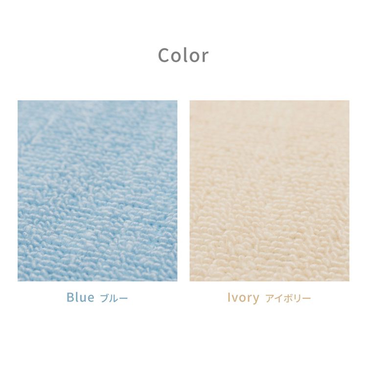 日本製 抗菌カーペット ミーテ 江戸間6畳 約261×352cm フリーカット 抗菌 防臭 タフトカーペット 平織り 敷き詰めカーペット 子供部屋 ラグ キッズラグ 絨毯 北欧 ラグマット(代引不可)