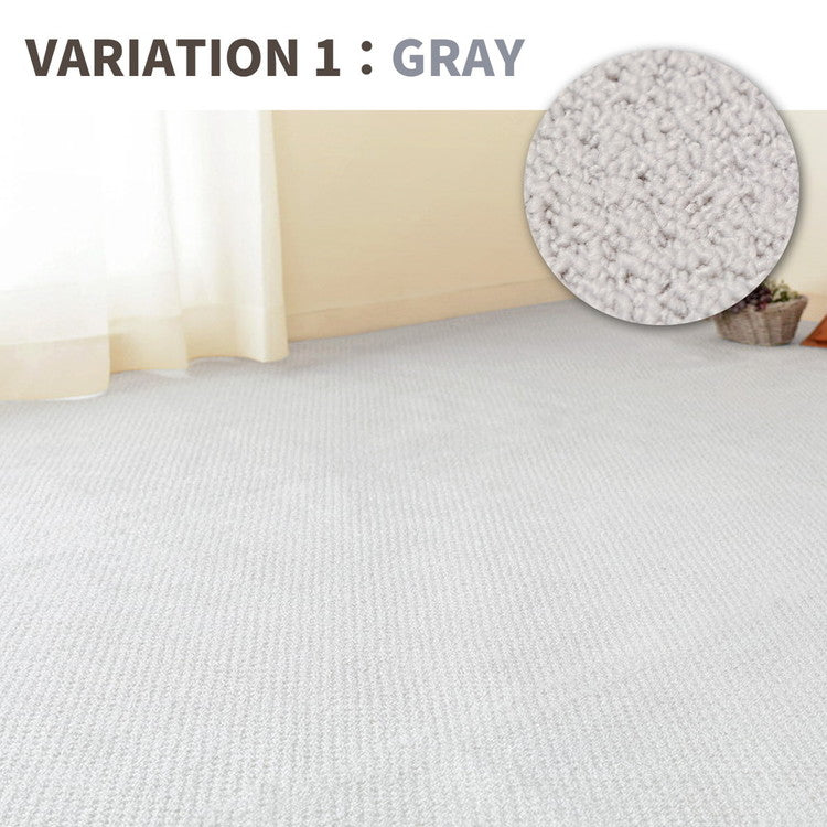 平織りカーペット 畳物ラグ ミスティ 江戸間8畳 約352×352cm フリーカット 無地 シンプル ナチュラル 敷き詰めカーペット 絨毯 グレー アイボリー 子ども部屋 キッズルーム 萩原 おしゃれ 北欧(代引不可)