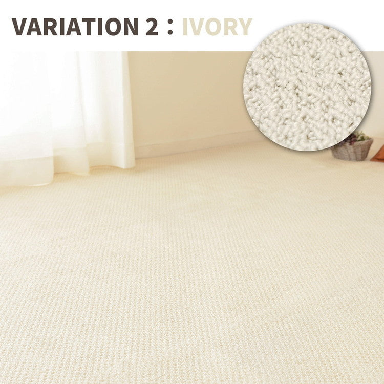 平織りカーペット 畳物ラグ ミスティ 江戸間8畳 約352×352cm フリーカット 無地 シンプル ナチュラル 敷き詰めカーペット 絨毯 グレー アイボリー 子ども部屋 キッズルーム 萩原 おしゃれ 北欧(代引不可)