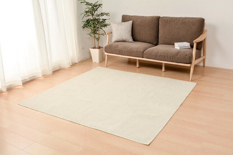 平織りカーペット 畳物ラグ ミスティ 江戸間8畳 約352×352cm フリーカット 無地 シンプル ナチュラル 敷き詰めカーペット 絨毯 グレー アイボリー 子ども部屋 キッズルーム 萩原 おしゃれ 北欧(代引不可)