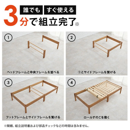 【絶対ズレない】 敷パッド マットレス ベッド 3点セット シングル 実用新案取得 【ピターら】 敷きパッド 工具不要・組立簡単 ベッド ベッドフレーム 3つ折りマットレス ズレない(代引不可)