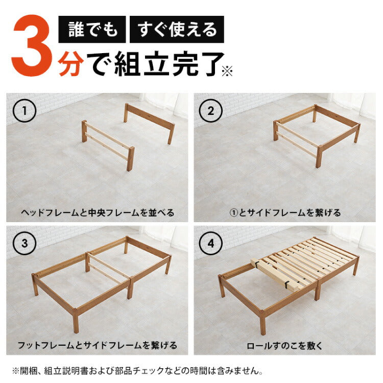 【絶対ズレない】 敷パッド マットレス ベッド 3点セット シングル 実用新案取得 【ピターら】 敷きパッド 工具不要・組立簡単 ベッド ベッドフレーム 3つ折りマットレス ズレない(代引不可)