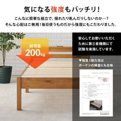 【絶対ズレない】 敷パッド マットレス ベッド 3点セット シングル 実用新案取得 【ピターら】 敷きパッド 工具不要・組立簡単 ベッド ベッドフレーム 3つ折りマットレス ズレない(代引不可)