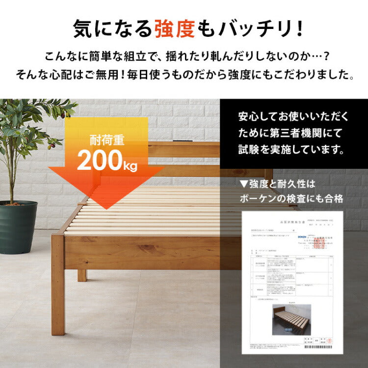 【絶対ズレない】 敷パッド マットレス ベッド 3点セット シングル 実用新案取得 【ピターら】 敷きパッド 工具不要・組立簡単 ベッド ベッドフレーム 3つ折りマットレス ズレない(代引不可)