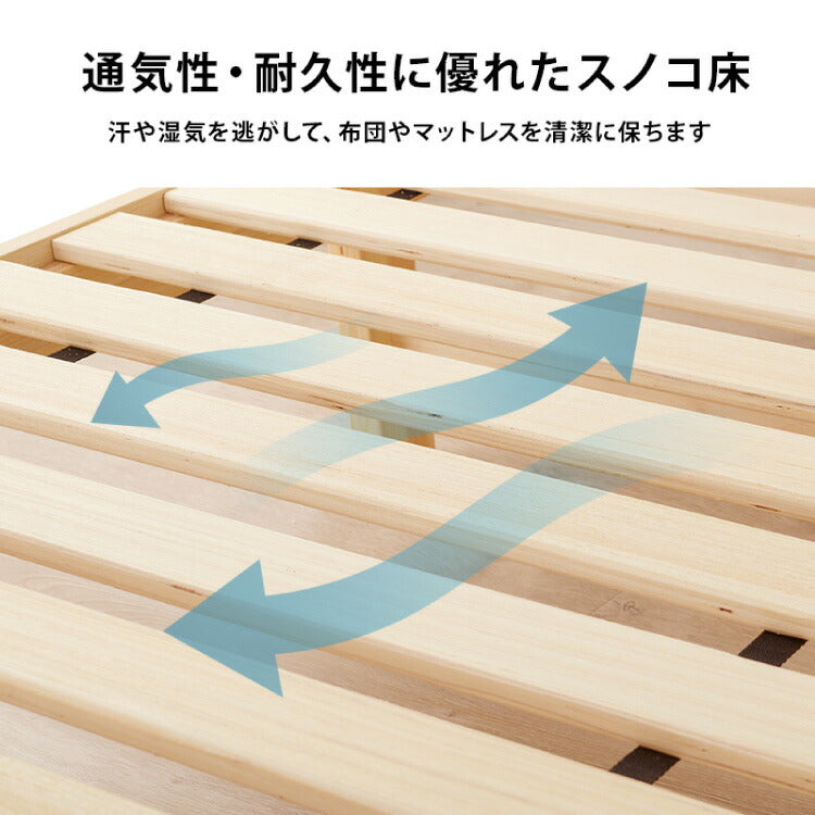 【絶対ズレない】 敷パッド マットレス ベッド 3点セット シングル 実用新案取得 【ピターら】 敷きパッド 工具不要・組立簡単 ベッド ベッドフレーム 3つ折りマットレス ズレない(代引不可)