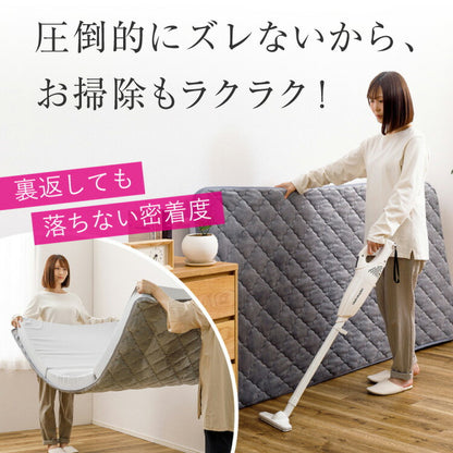 【絶対ズレない】 敷パッド マットレス ベッド 3点セット シングル 実用新案取得 【ピターら】 敷きパッド 工具不要・組立簡単 ベッド ベッドフレーム 3つ折りマットレス ズレない(代引不可)