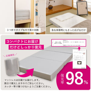 実用新案取得 ズレないマットレス 敷きパッド 2点セット PITARA ピタ—ら シングル S ゴムなし ずれない 置くだけ シーツ 三つ折り 高反発 ウレタン マットレス セット(代引不可)