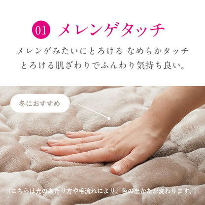 実用新案取得 ズレないマットレス 敷きパッド 2点セット PITARA ピタ―ら セミダブル SD ゴムなし ずれない 置くだけ シーツ 三つ折り 高反発 ウレタン マットレス セット(代引不可)