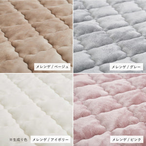 実用新案取得 ズレないラグパッド PITARA ピタ―ら 185x185cm 2畳 ずれない ラグ カーペット 絨毯 敷物 置くだけ 選べる生地タイプ メレンゲ 接触冷感 パイル(代引不可)