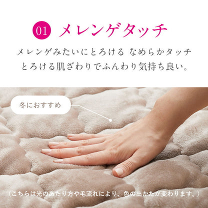 実用新案取得 ズレないラグパッド PITARA ピタ―ら 185x240cm 3畳 ずれない ラグ カーペット 絨毯 敷物 置くだけ 選べる生地タイプ メレンゲ 接触冷感 パイル(代引不可)