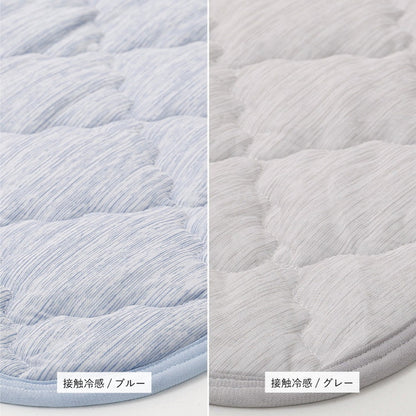 実用新案取得 ズレないラグパッド PITARA ピタ―ら 185x240cm 3畳 ずれない ラグ カーペット 絨毯 敷物 置くだけ 選べる生地タイプ メレンゲ 接触冷感 パイル(代引不可)