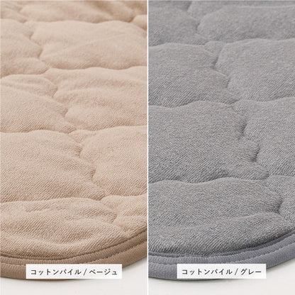 実用新案取得 ズレないラグパッド PITARA ピタ―ら 185x240cm 3畳 ずれない ラグ カーペット 絨毯 敷物 置くだけ 選べる生地タイプ メレンゲ 接触冷感 パイル(代引不可)