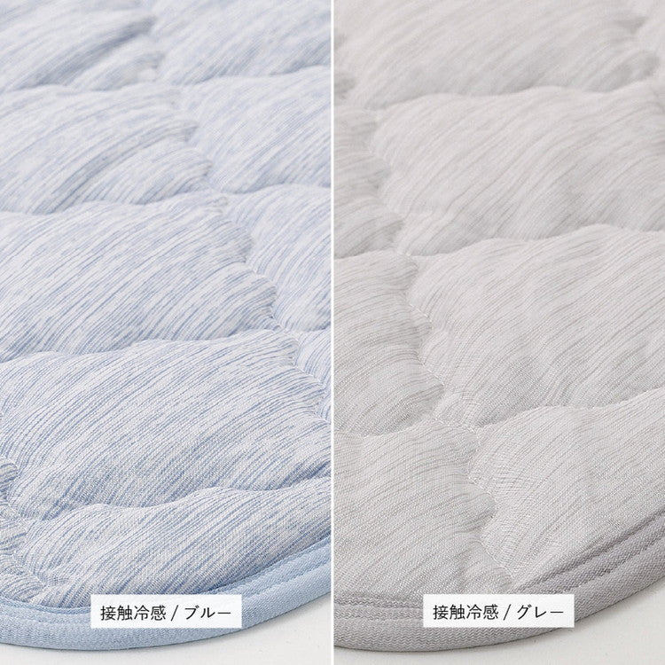 実用新案取得 ズレないラグ 2点セット PITARA ピタ―ら 185x240cm 3畳 ラグパッド+アンダーラグ ずれない ラグマット カーペット 極厚ウレタン 20mm クッション 騒音対策(代引不可)