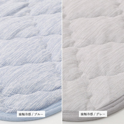 実用新案取得 ズレないラグ 2点セット PITARA ピタ―ら 185x240cm 3畳 ラグパッド+アンダーラグ ずれない ラグマット カーペット 極厚ウレタン 20mm クッション 騒音対策(代引不可)