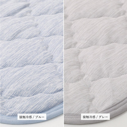 実用新案取得 ズレない敷きパッド PITARA ピタ―ら シングル S ゴムなし ずれない 置くだけ 選べる生地タイプ メレンゲ 接触冷感 パイル 敷パッド シーツ カバー 単品(代引不可)