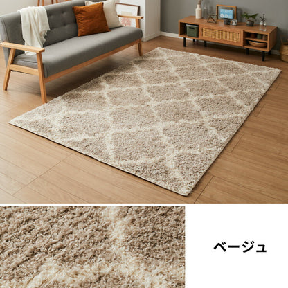 ラグ 160×235cm 厚手 シャギーラグ ベニワレン モロッカン モダン ウィルトン織り カーペット ラグマット ウィルトンラグ ホットカーペット・床暖房OK 可愛い かわいい(代引不可)