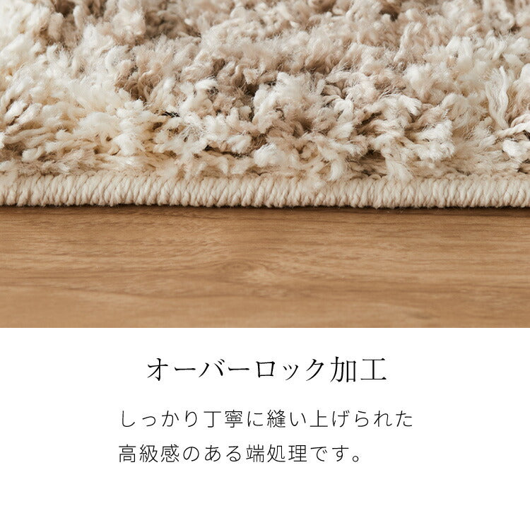 ラグ 160×235cm 厚手 シャギーラグ ベニワレン モロッカン モダン ウィルトン織り カーペット ラグマット ウィルトンラグ ホットカーペット・床暖房OK 可愛い かわいい(代引不可)