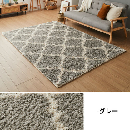 ラグ 160×235cm 厚手 シャギーラグ ベニワレン モロッカン モダン ウィルトン織り カーペット ラグマット ウィルトンラグ ホットカーペット・床暖房OK 可愛い かわいい(代引不可)