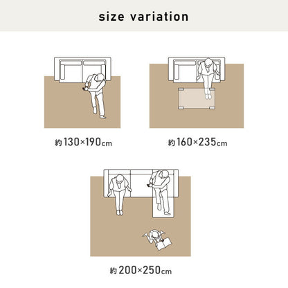 ラグ 160×235cm 厚手 シャギーラグ ベニワレン モロッカン モダン ウィルトン織り カーペット ラグマット ウィルトンラグ ホットカーペット・床暖房OK 可愛い かわいい(代引不可)