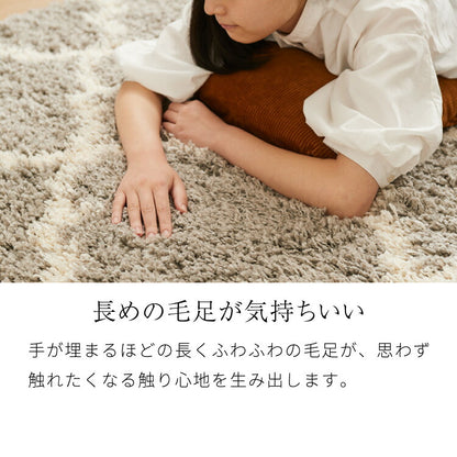 ラグ 160×235cm 厚手 シャギーラグ ベニワレン モロッカン モダン ウィルトン織り カーペット ラグマット ウィルトンラグ ホットカーペット・床暖房OK 可愛い かわいい(代引不可)