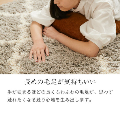 ラグ 200×250cm 厚手 シャギーラグ ベニワレン モロッカン モダン ウィルトン織り カーペット ラグマット ウィルトンラグ ホットカーペット・床暖房OK 可愛い かわいい(代引不可)