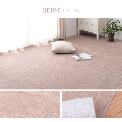 日本製 敷き詰めカーペット ラウム 江戸間6畳 約261×352cm フリーカット ペット 爪が引っかかりにくい タフトカーペット 平織り ラグマット 萩原 おしゃれ ラグ 絨毯 北欧 モダン 無地(代引不可)