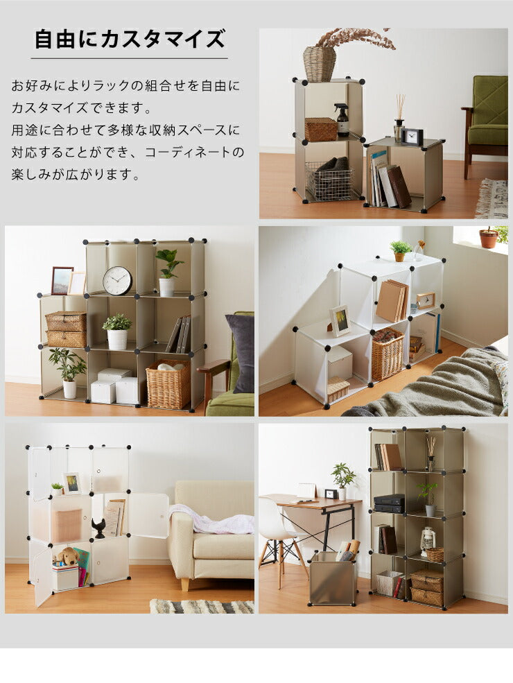 オシャレ DIY収納 収納棚 組み立て式 16個 収納ボックス 組み立て式 16個組 ハンガーポール2個付き 大容量