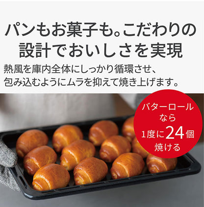 NE-UBS10D-W Panasonic スチームオーブンレンジ Bistro