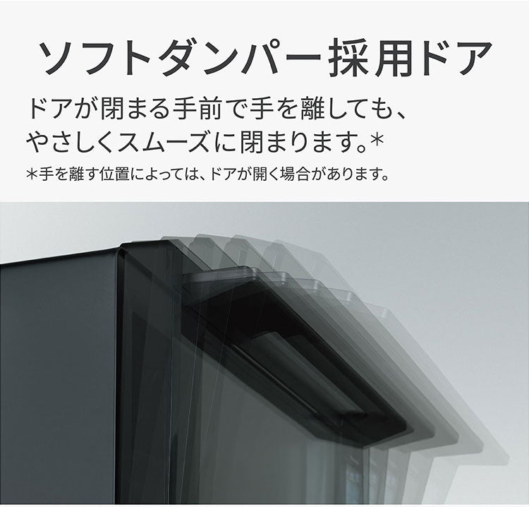 NE-UBS10D-W Panasonic スチームオーブンレンジ Bistro
