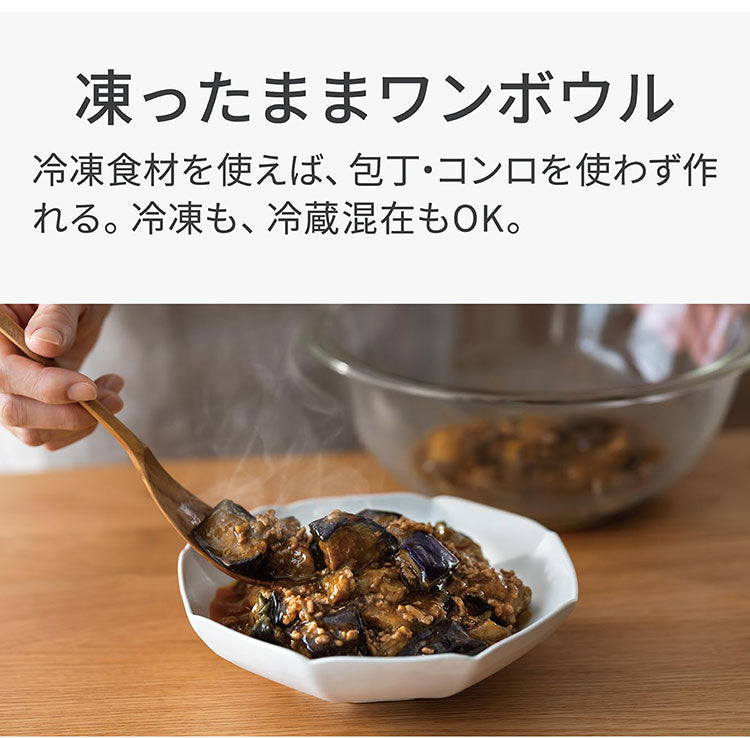NE-UBS10D-W Panasonic スチームオーブンレンジ Bistro
