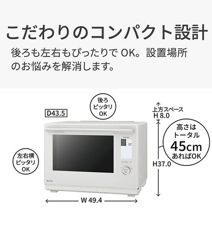 NE-BS9D-W Panasonic スチームオーブンレンジ Bistro