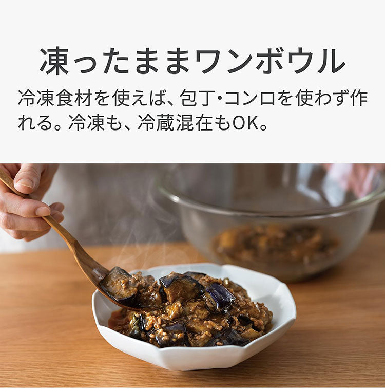 NE-BS9D-W Panasonic スチームオーブンレンジ Bistro