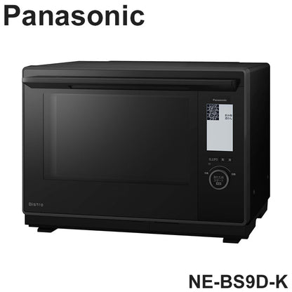 NE-BS9D-K Panasonic スチームオーブンレンジ Bistro