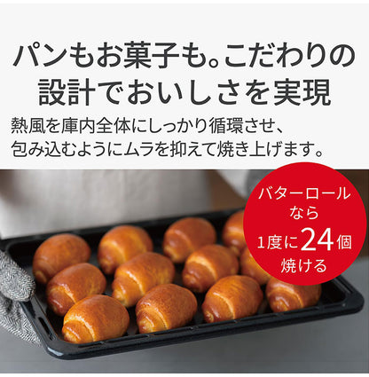 NE-BS9D-K Panasonic スチームオーブンレンジ Bistro