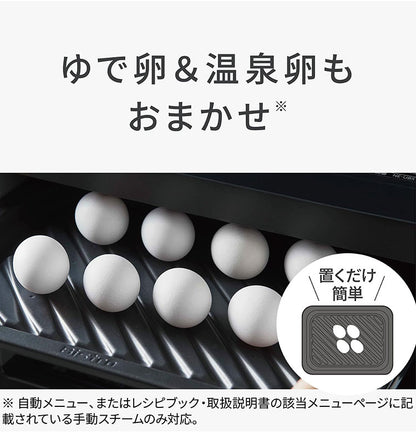 NE-BS9D-K Panasonic スチームオーブンレンジ Bistro
