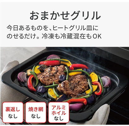 NE-BS9D-K Panasonic スチームオーブンレンジ Bistro